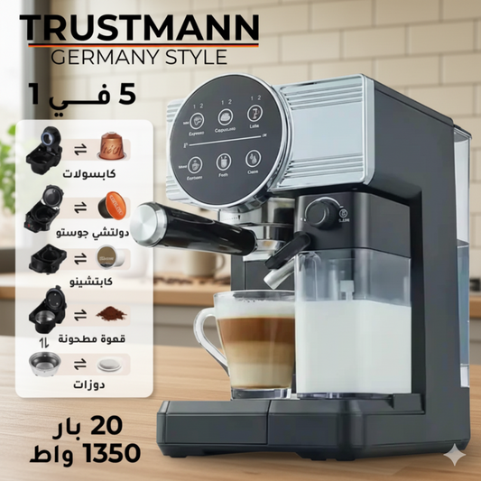 Machine à café et Lait inox 5 en1 Multi Capsules 1350W 20 Bar TRUSTMANN