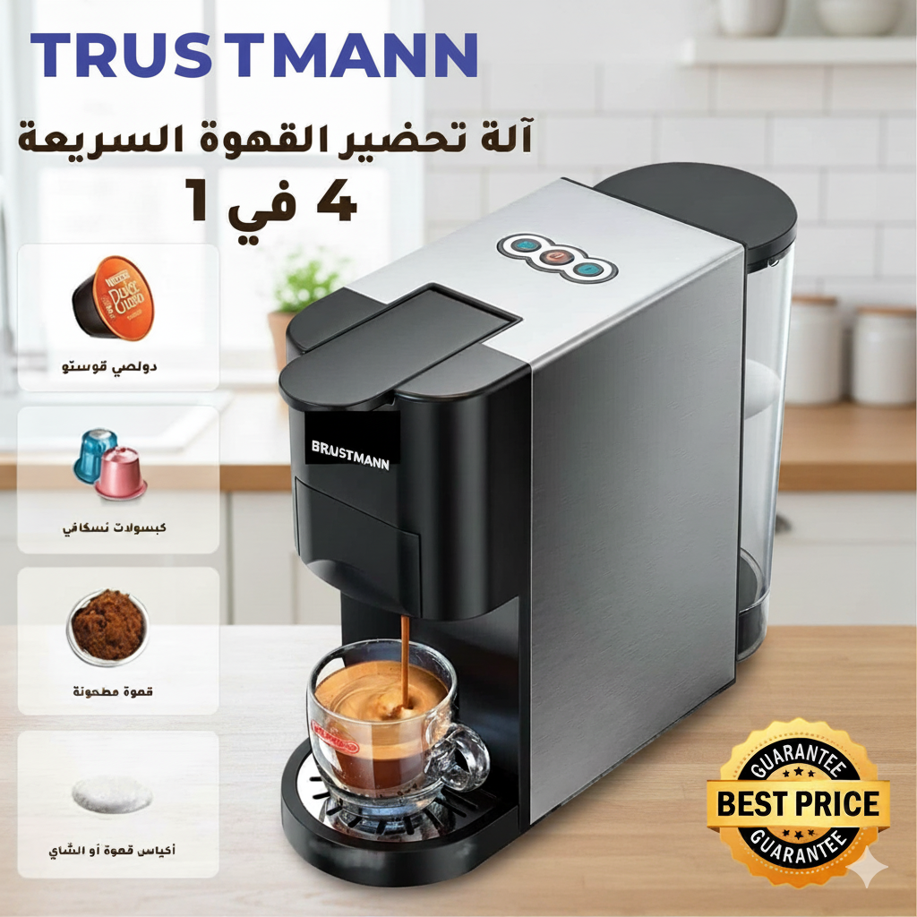 TRUSTMANN Machine À Capsules 19Bar – 4 En 1