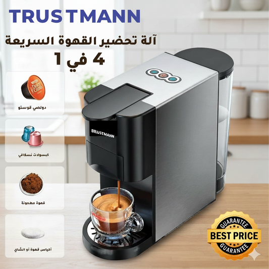 TRUSTMANN Machine À Capsules 19Bar – 4 En 1